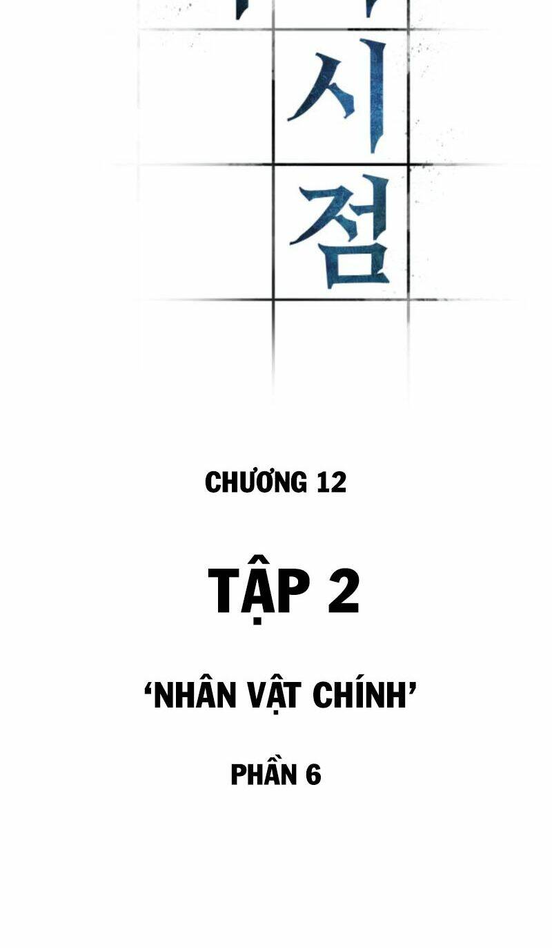 Chương 12 - Trang 5
