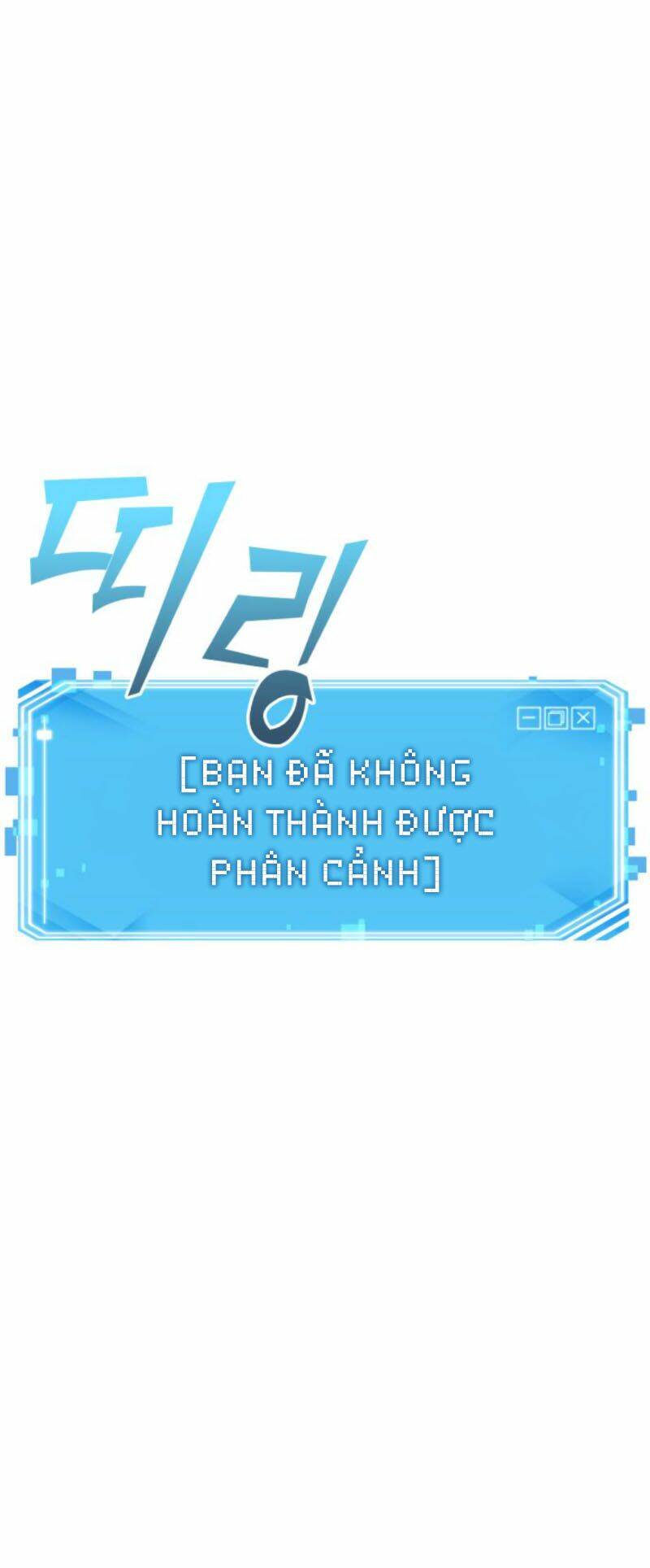 Chương 12 - Trang 55