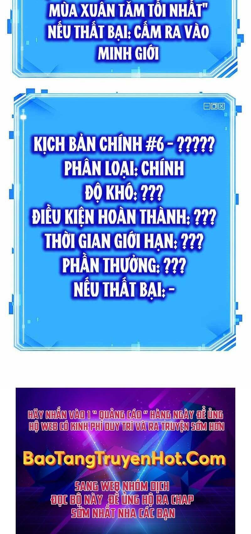Chương 120 - Trang 52