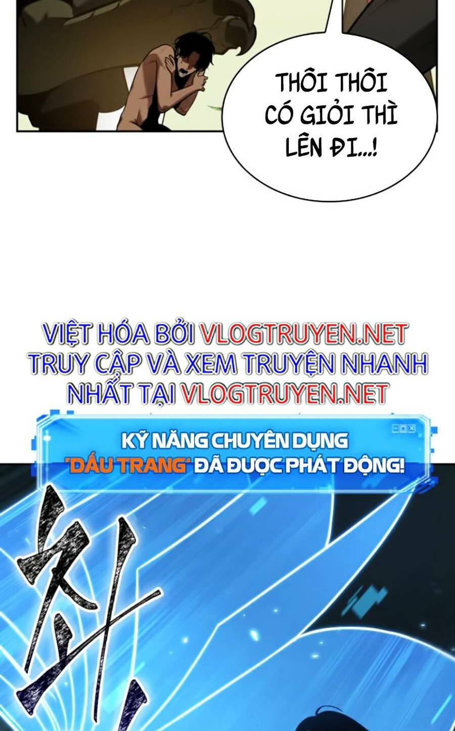 Chương 130 - Trang 20