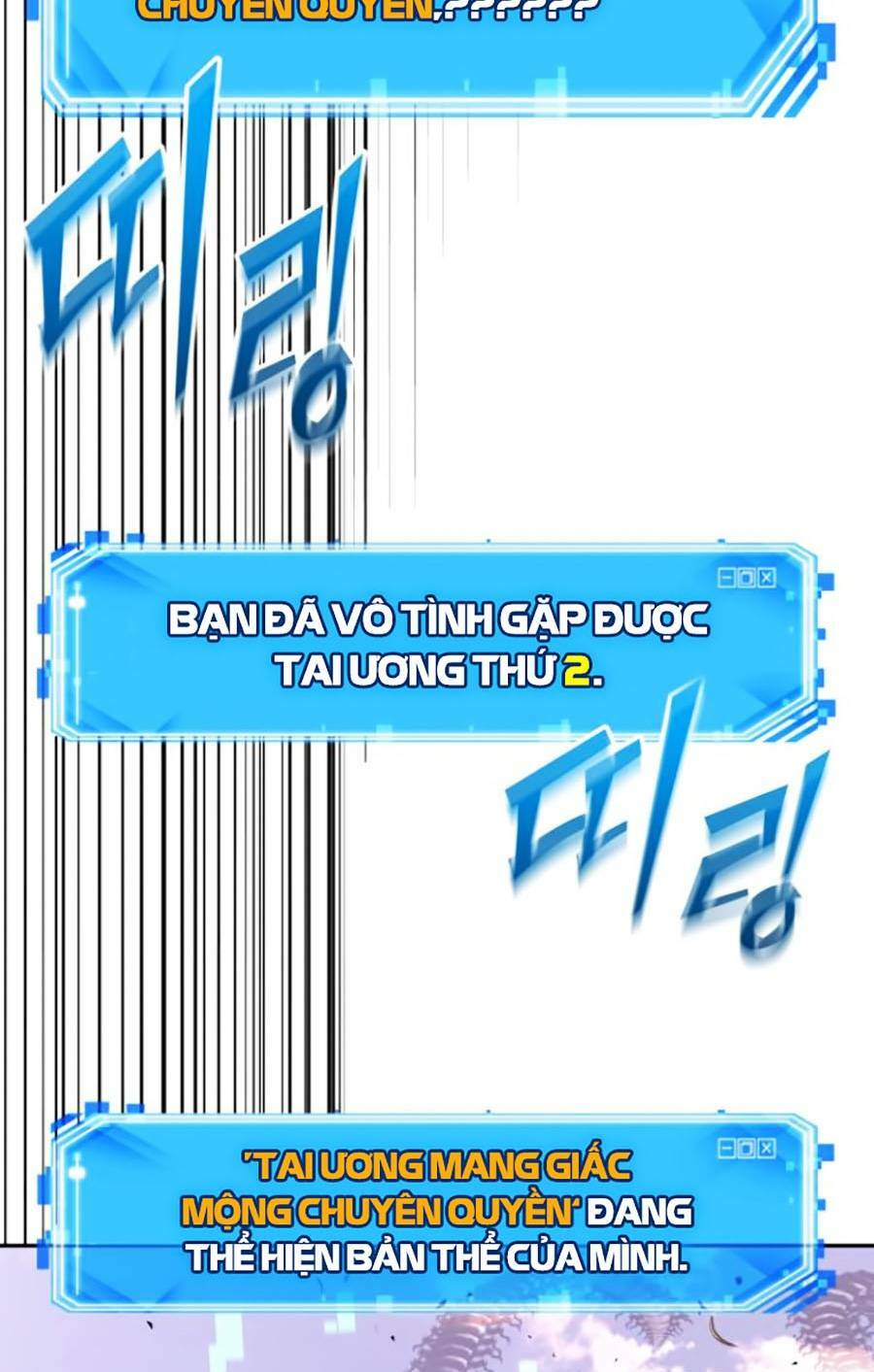 Chương 131 - Trang 27