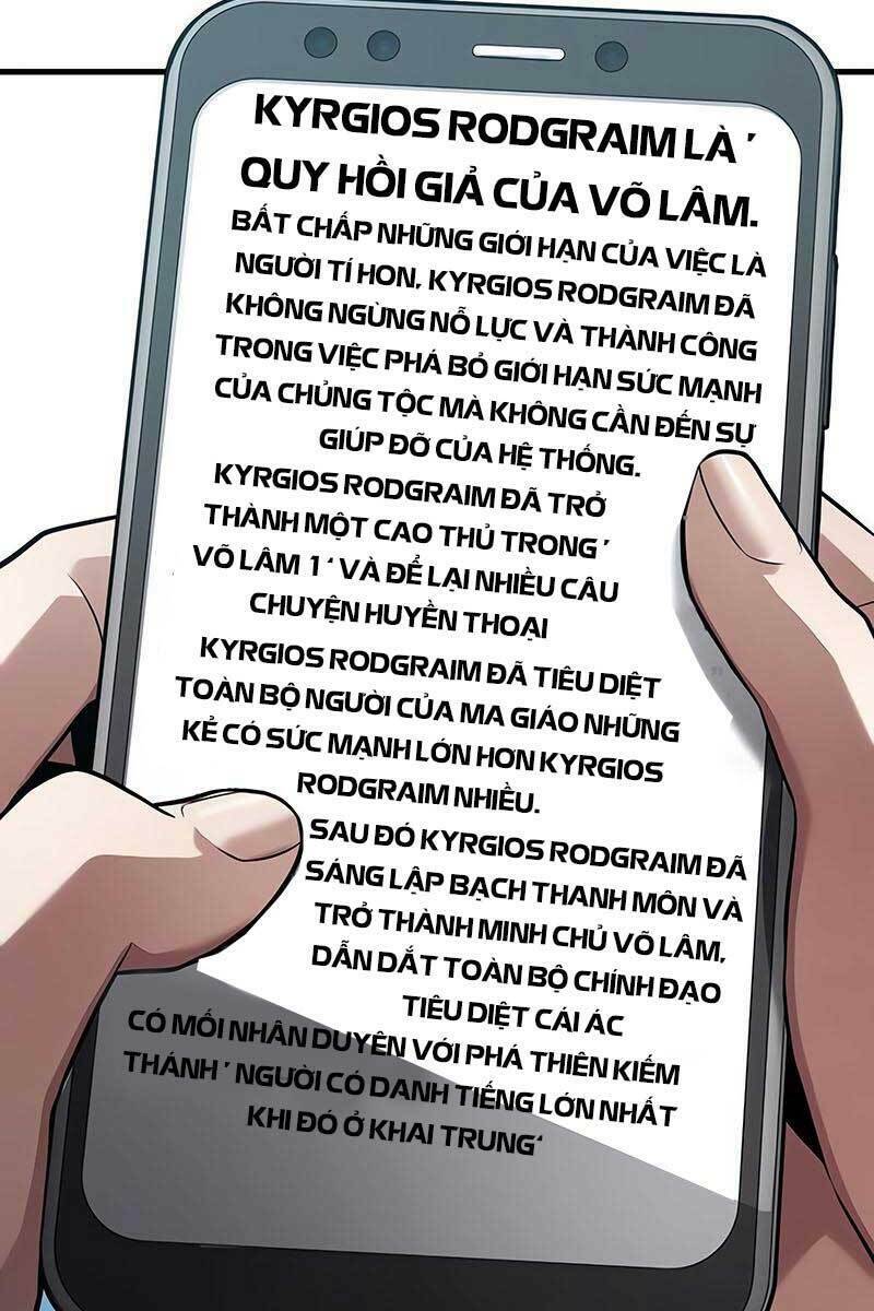 Chương 138 - Trang 22
