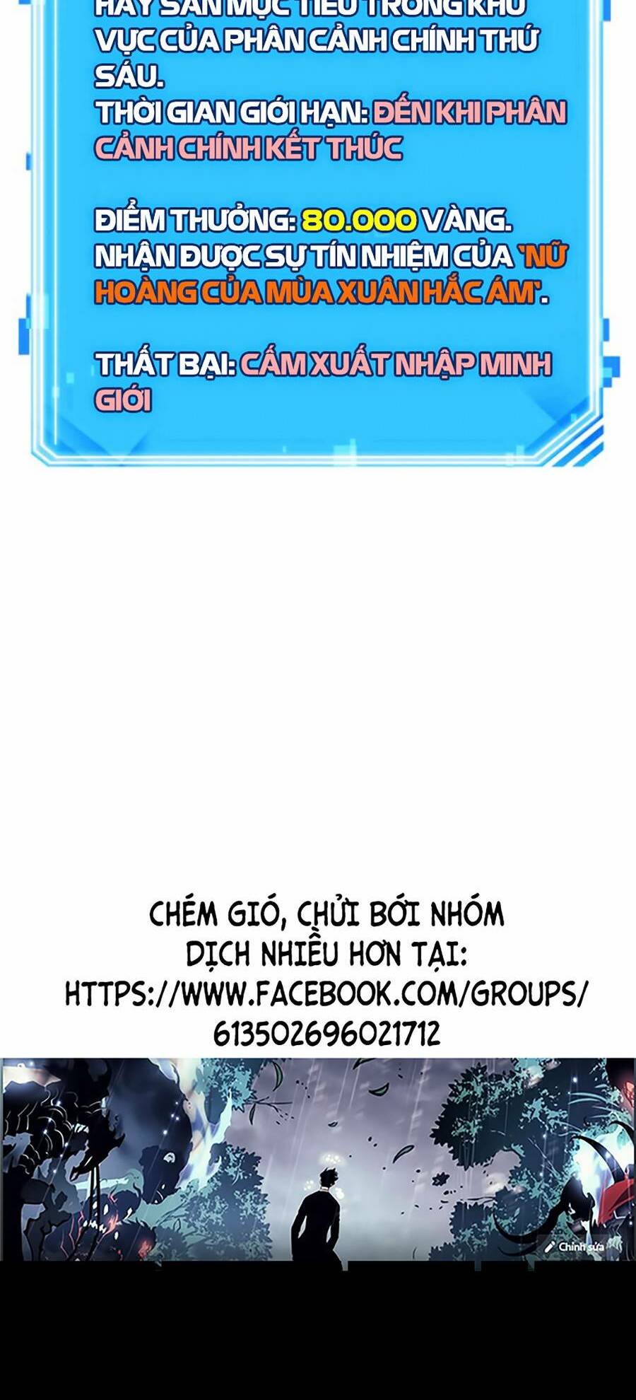 Chương 140 - Trang 80