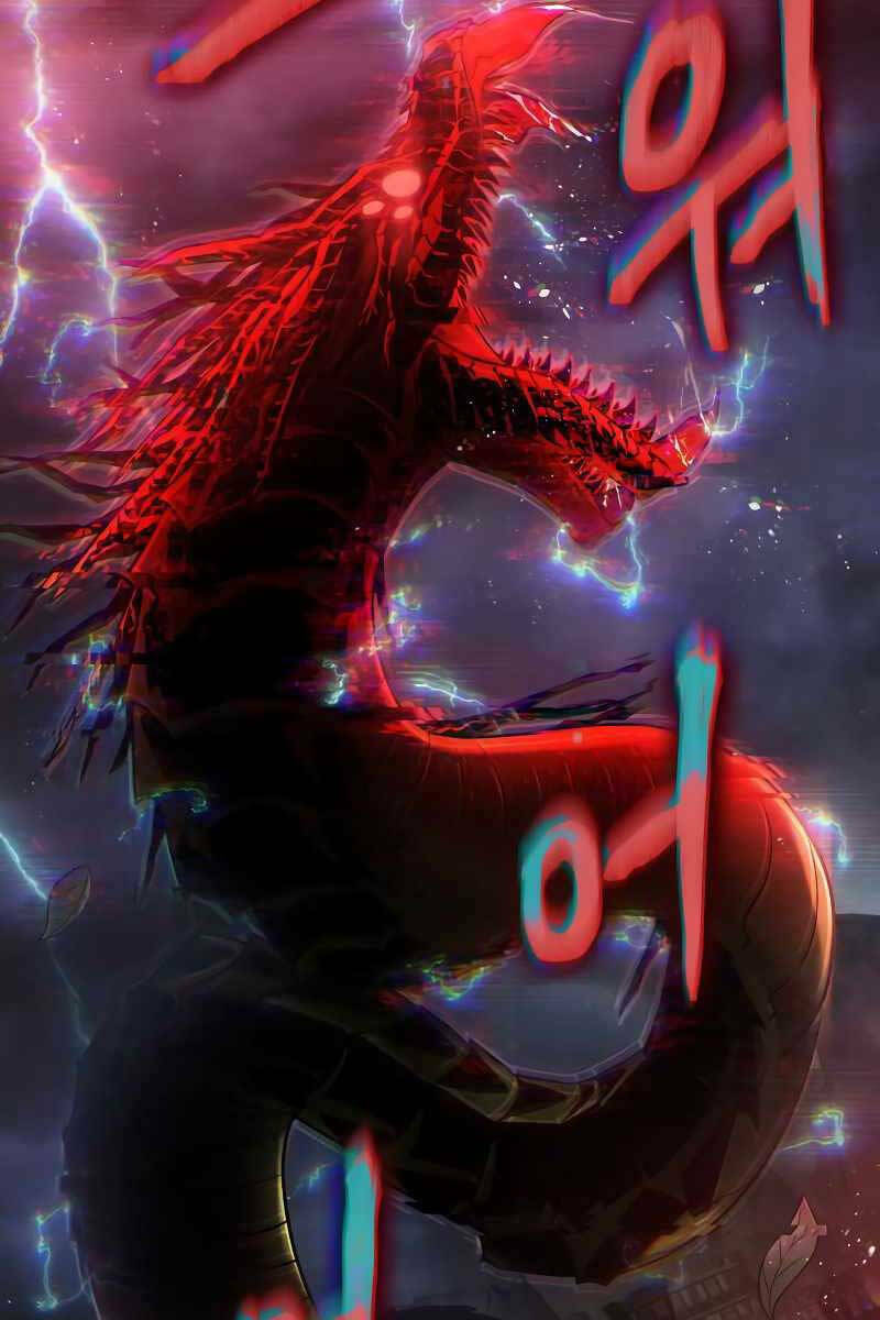 Chương 143 - Trang 4
