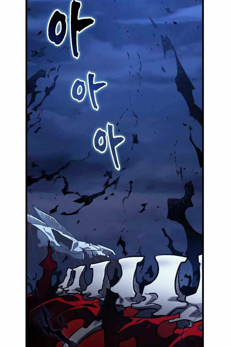 Chương 143 - Trang 60