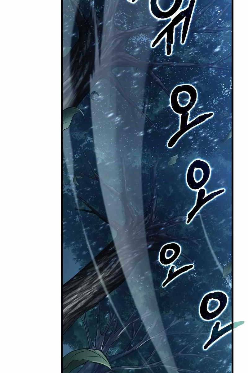 Chương 143 - Trang 75