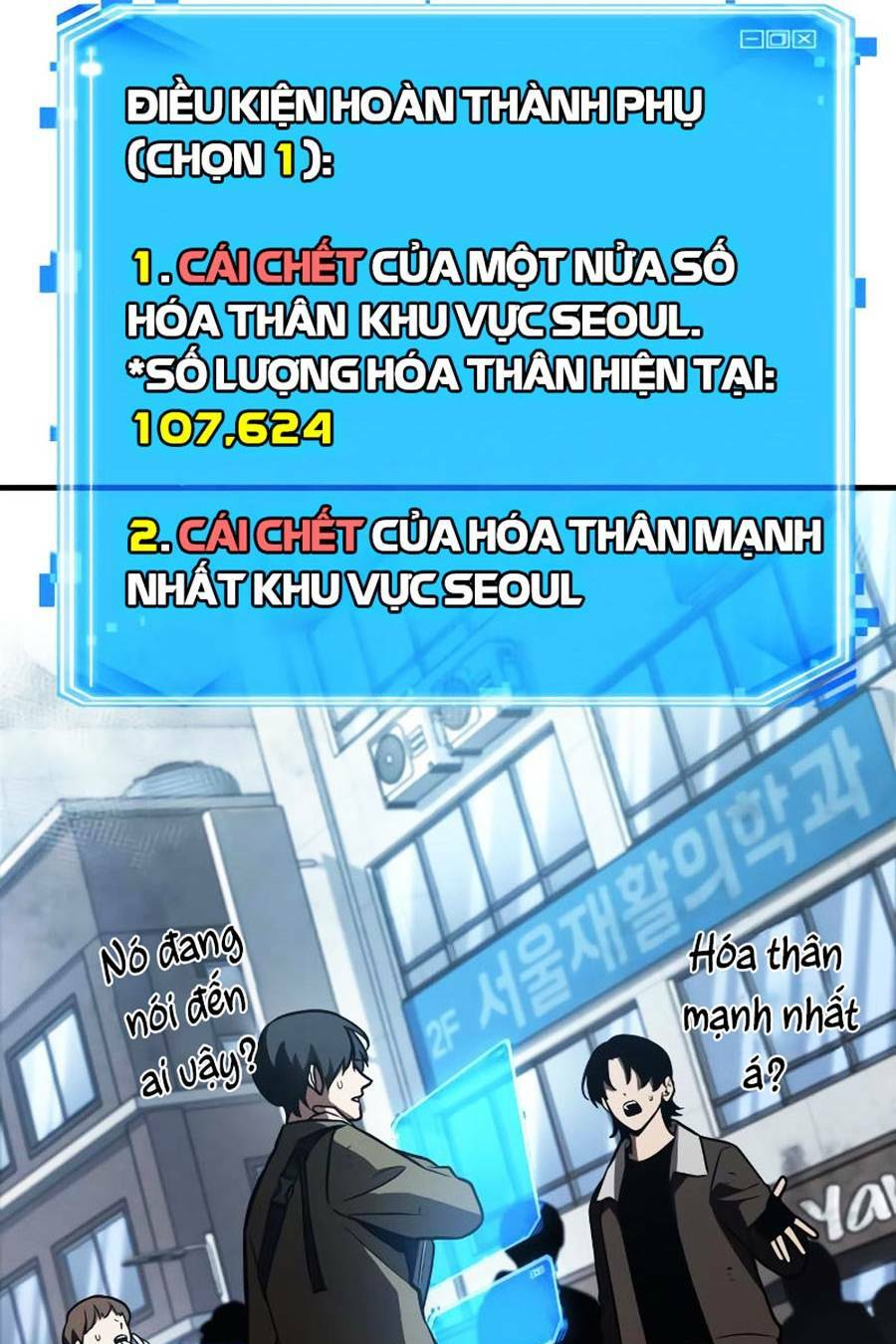 Chương 157 - Trang 3