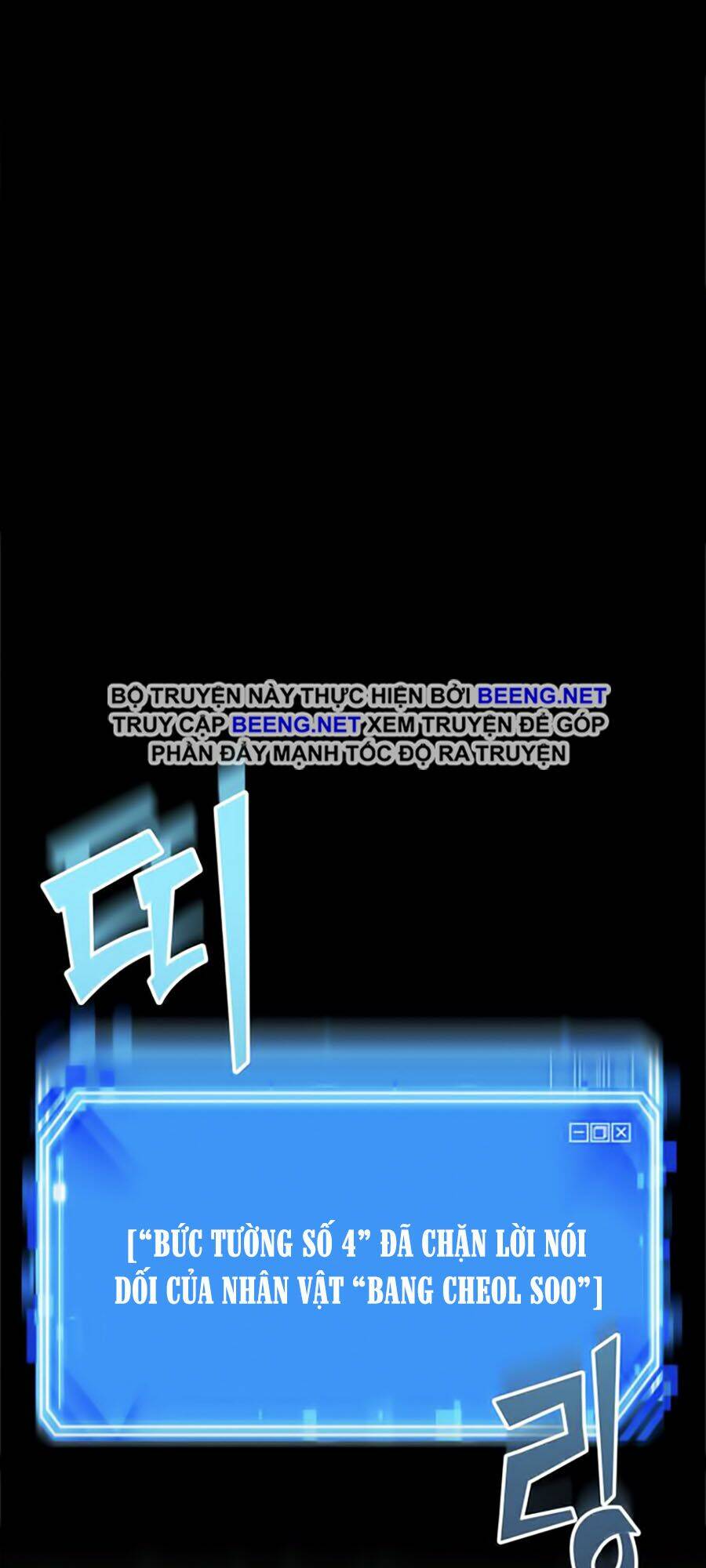 Chương 16 - Trang 72