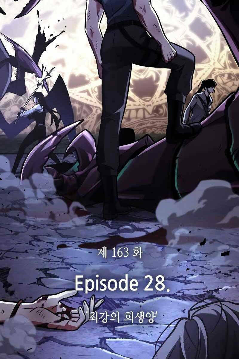 Chương 163 - Trang 16