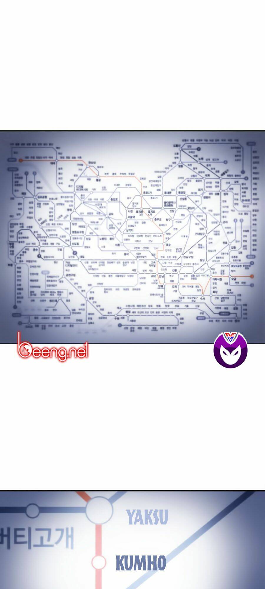 Chương 17 - Trang 1