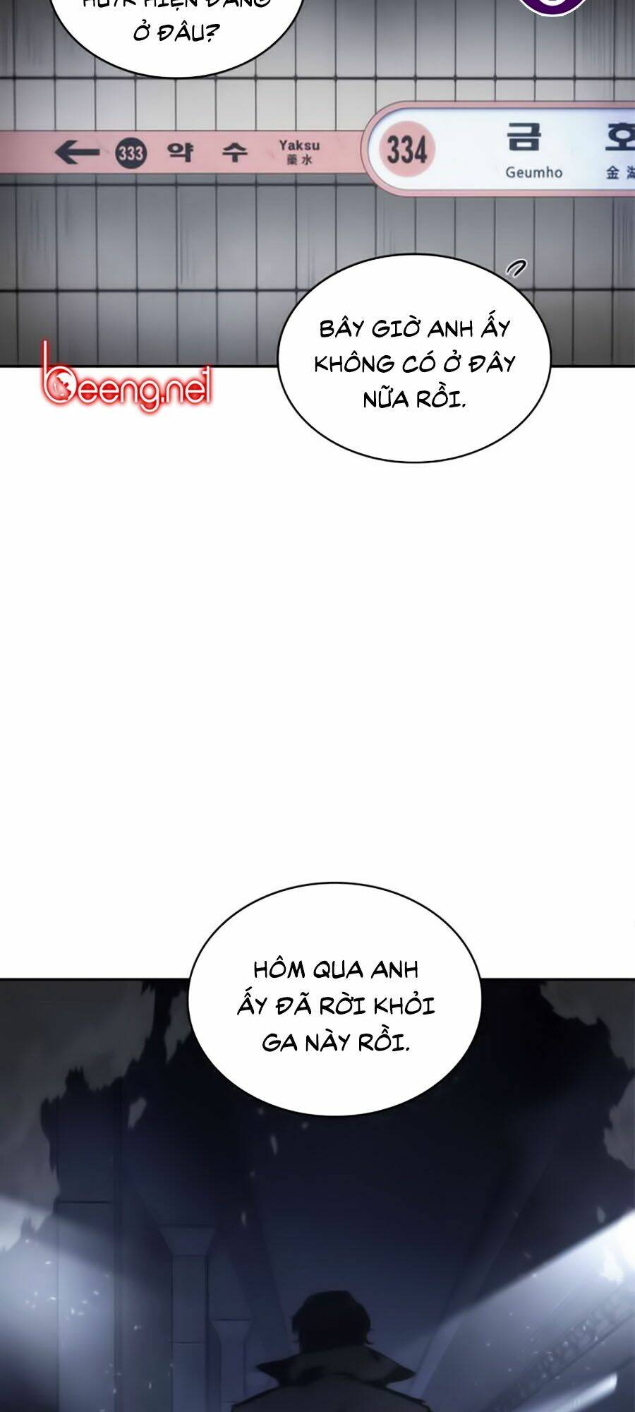 Chương 17 - Trang 12