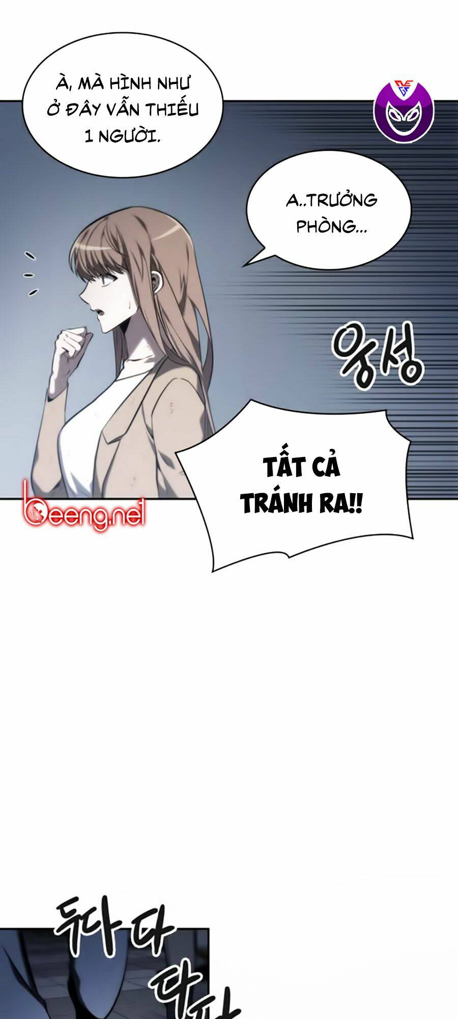 Chương 17 - Trang 17