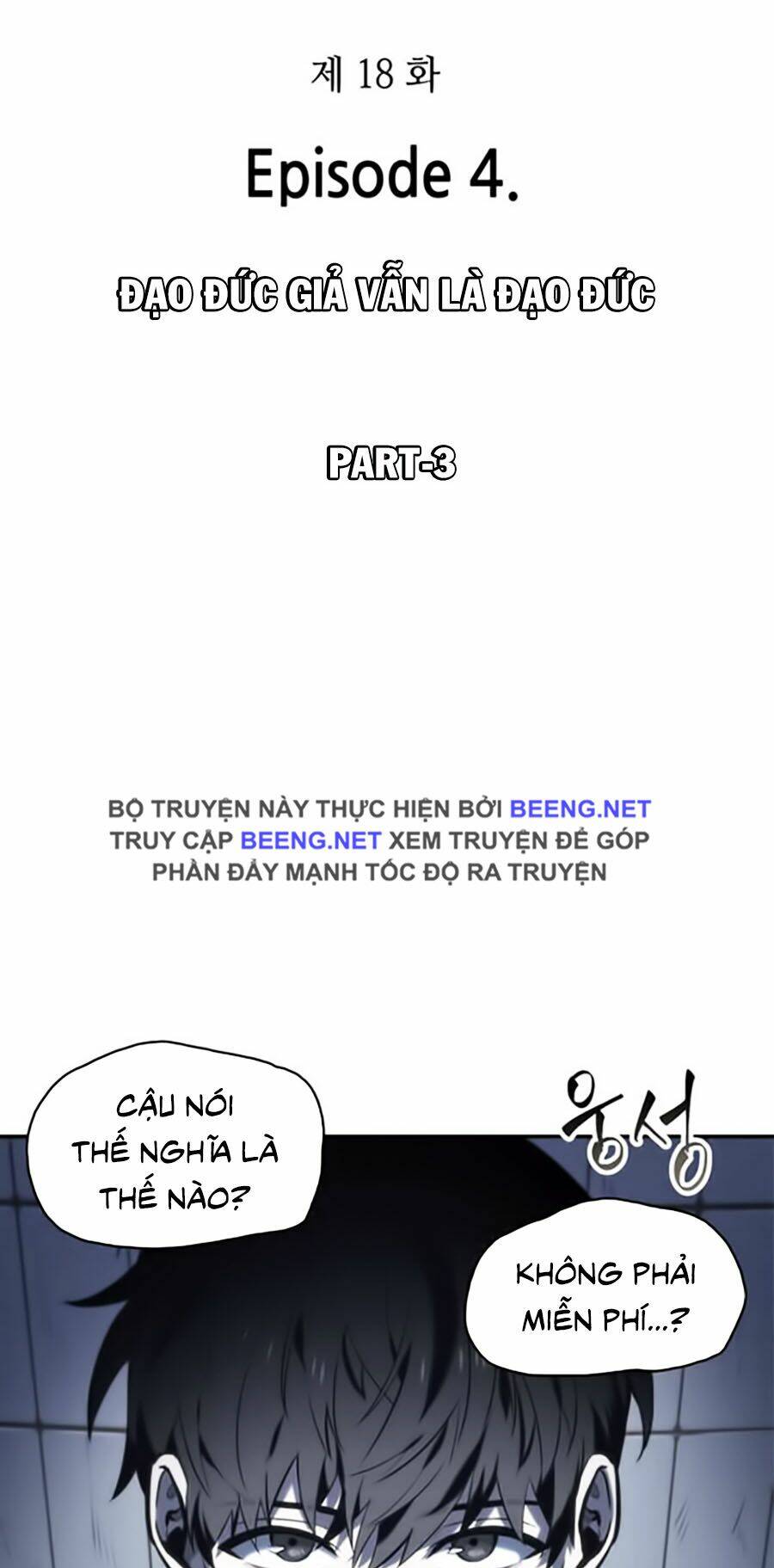 Chương 18 - Trang 9