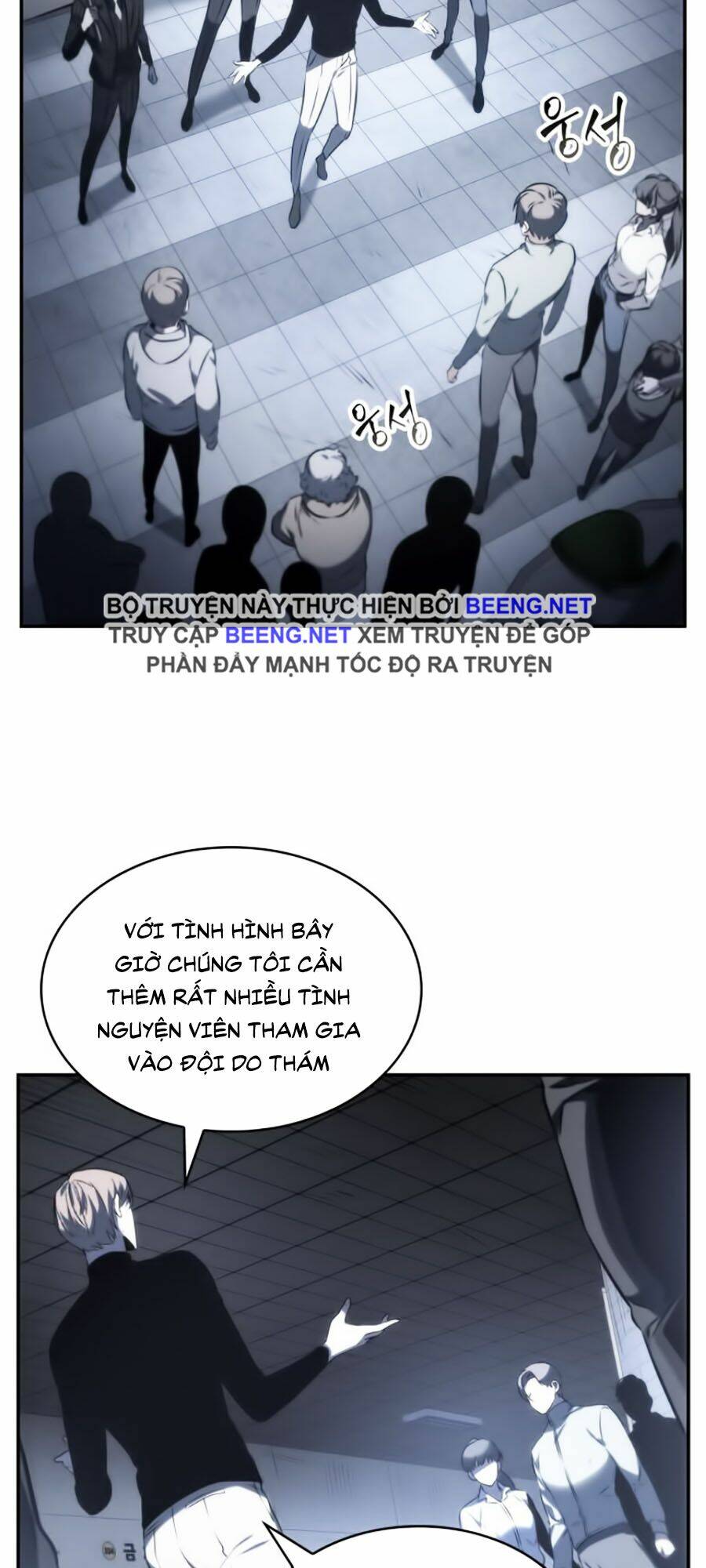 Chương 19 - Trang 2