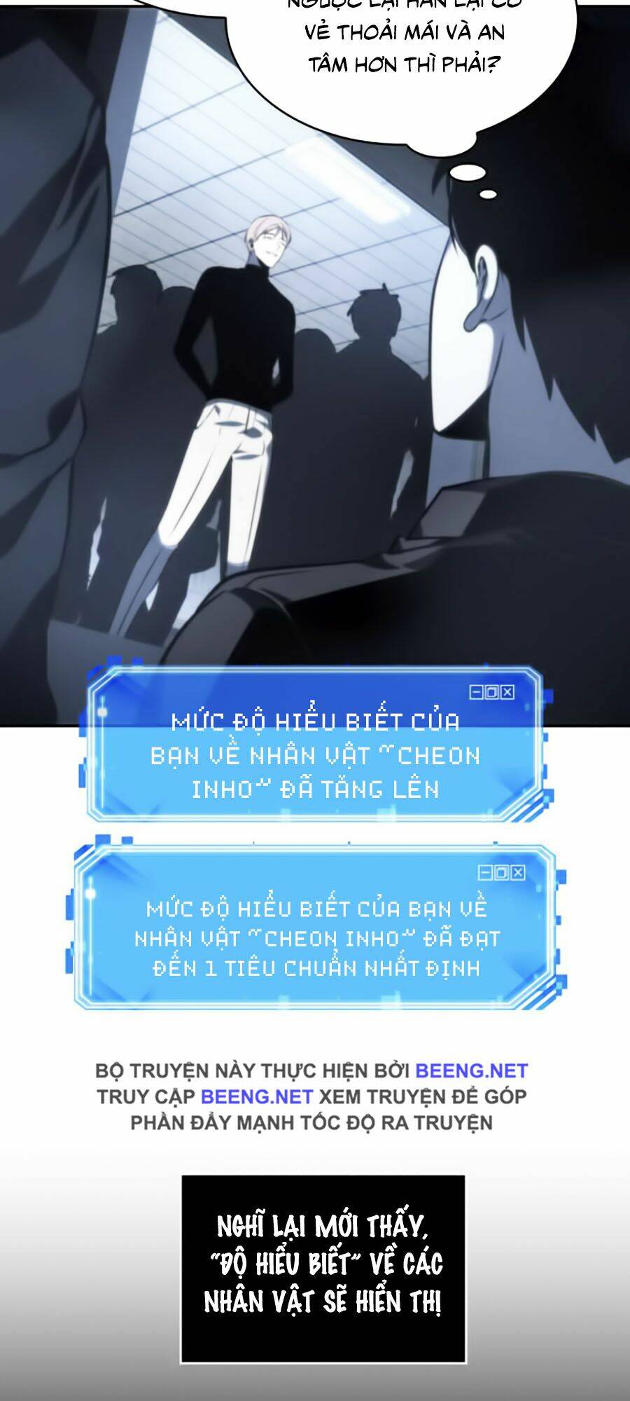 Chương 19 - Trang 17