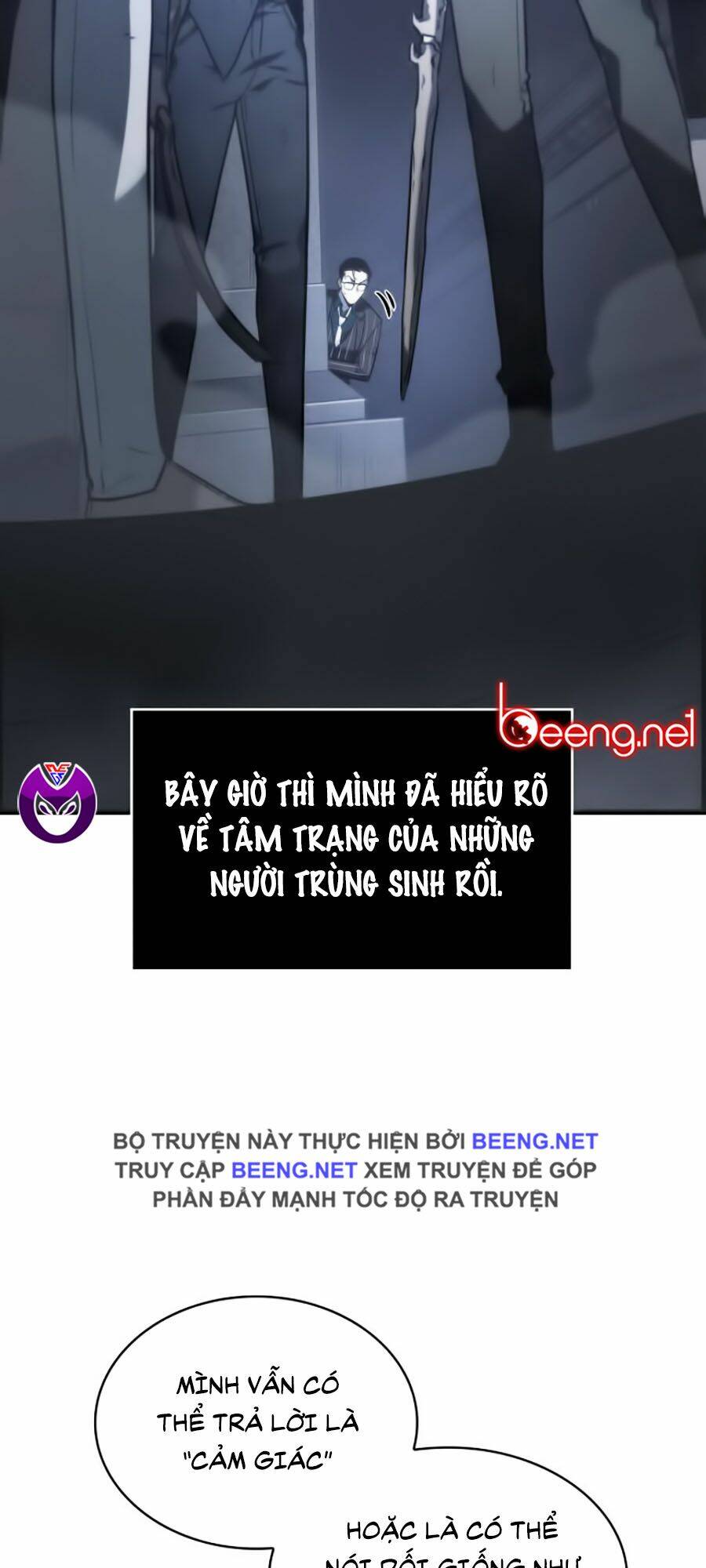Chương 19 - Trang 67