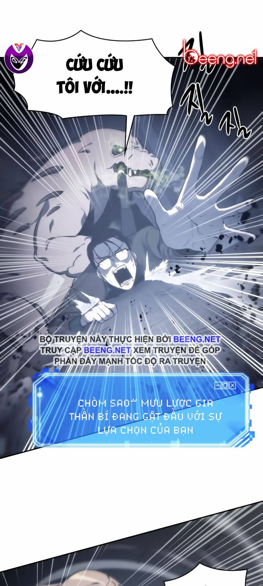 Chương 19 - Trang 71