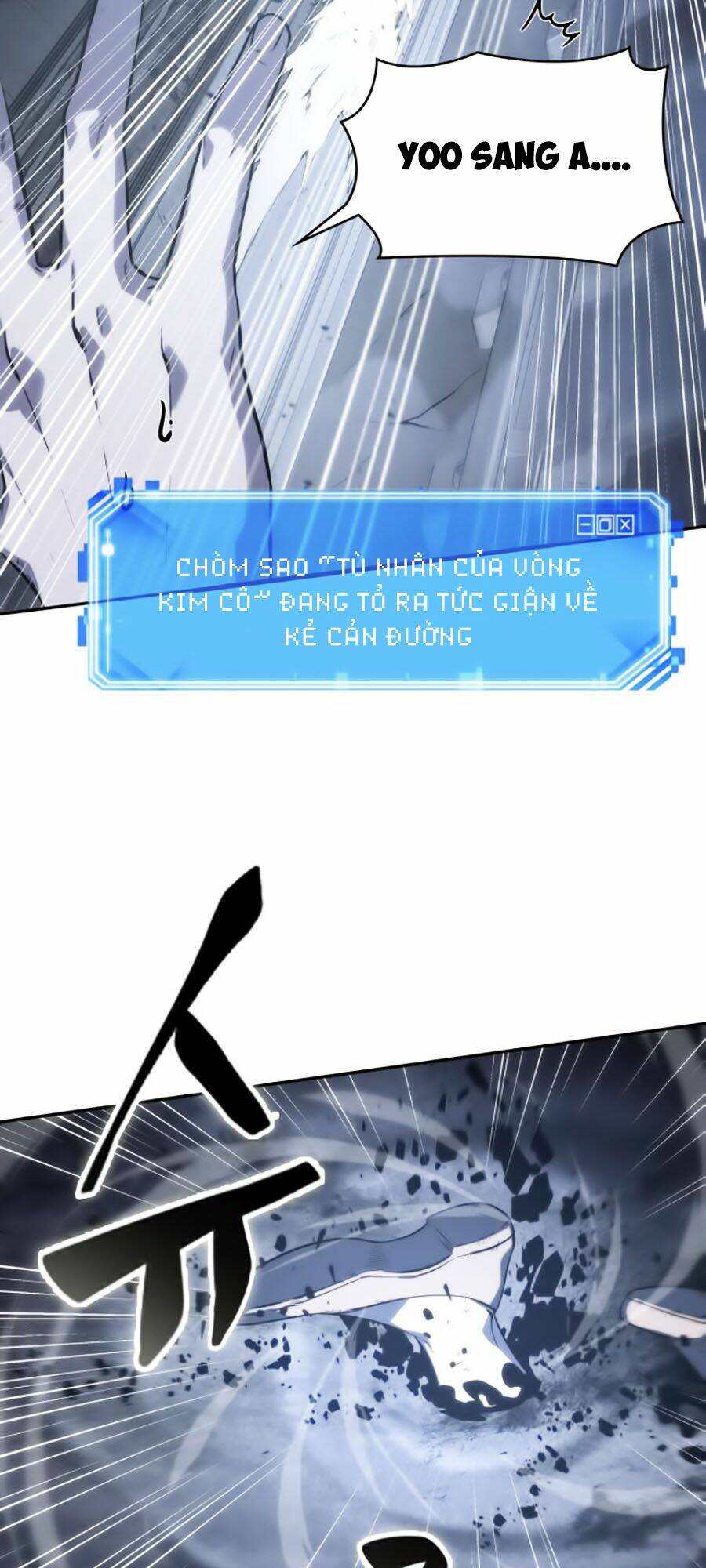 Chương 19 - Trang 73