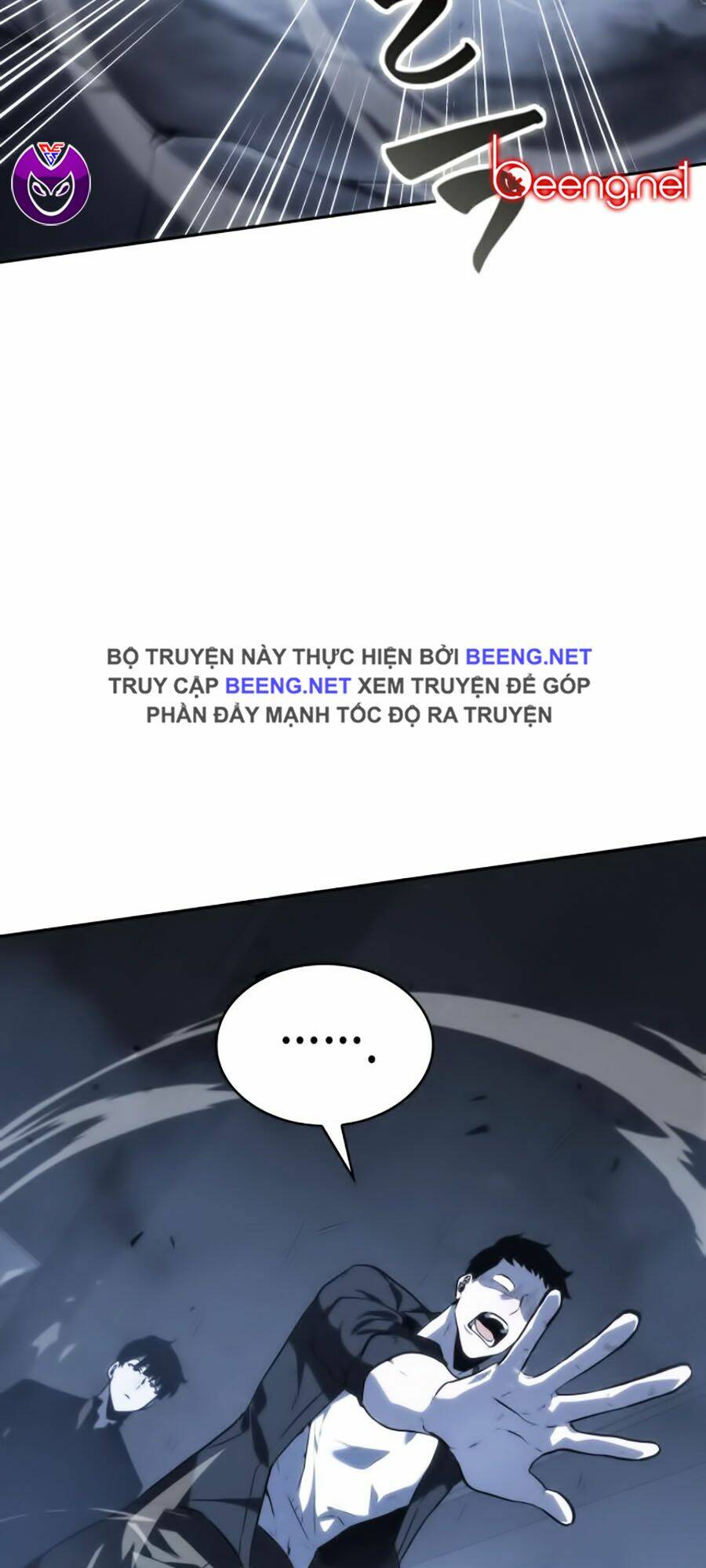 Chương 19 - Trang 74