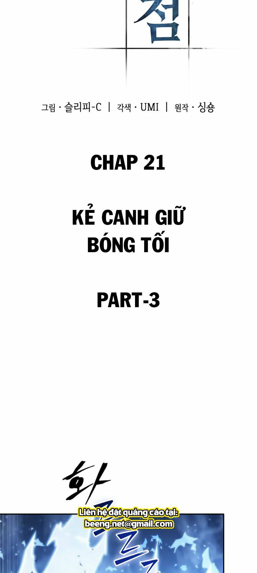 Chương 21 - Trang 4