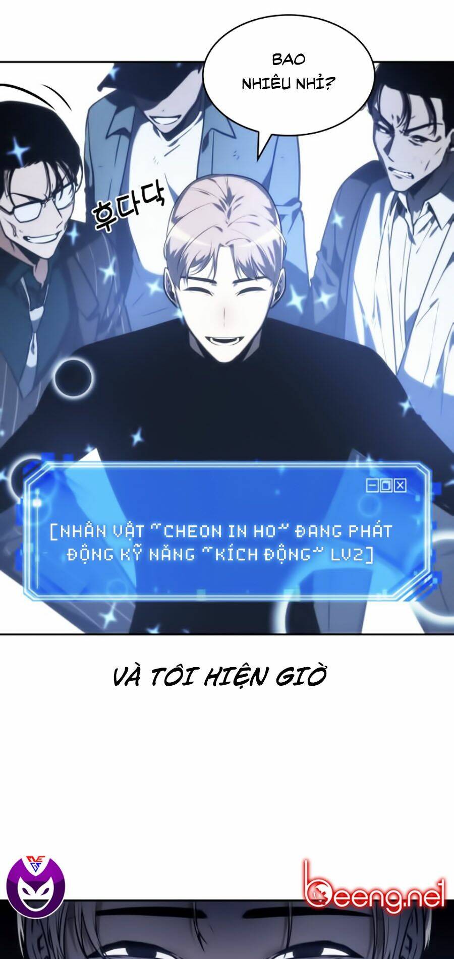 Chương 23 - Trang 71