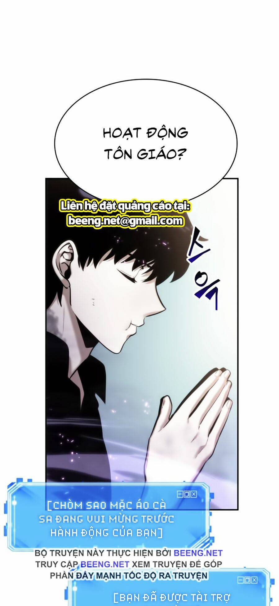 Chương 25 - Trang 68
