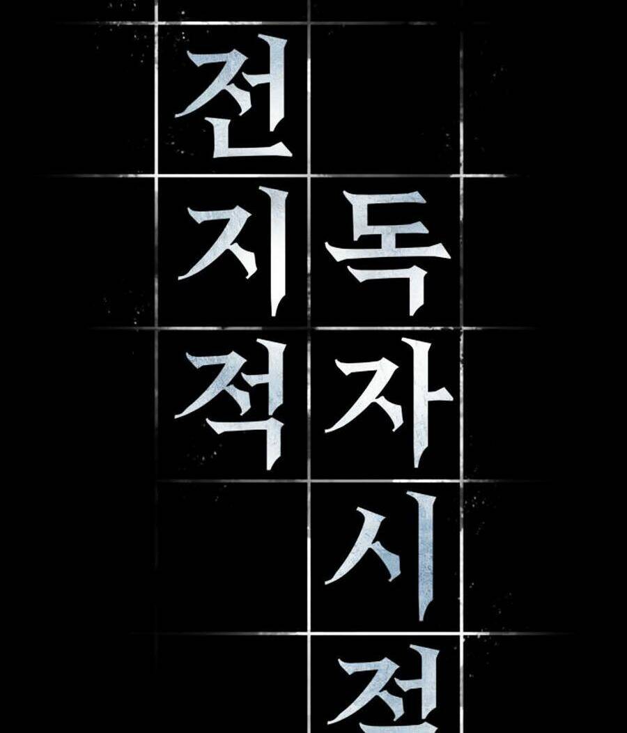 Chương 32 - Trang 22