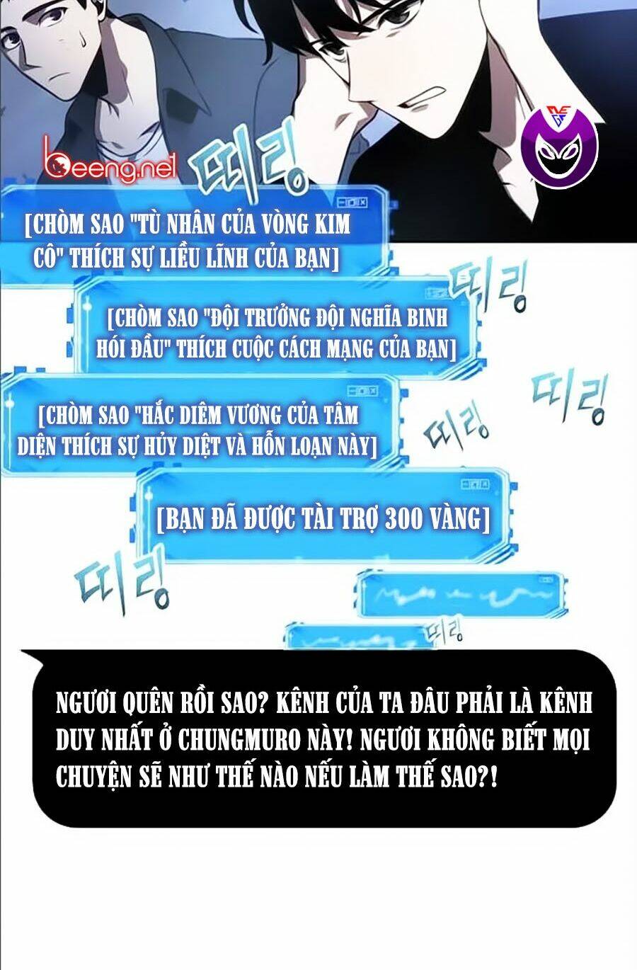 Chương 35 - Trang 12