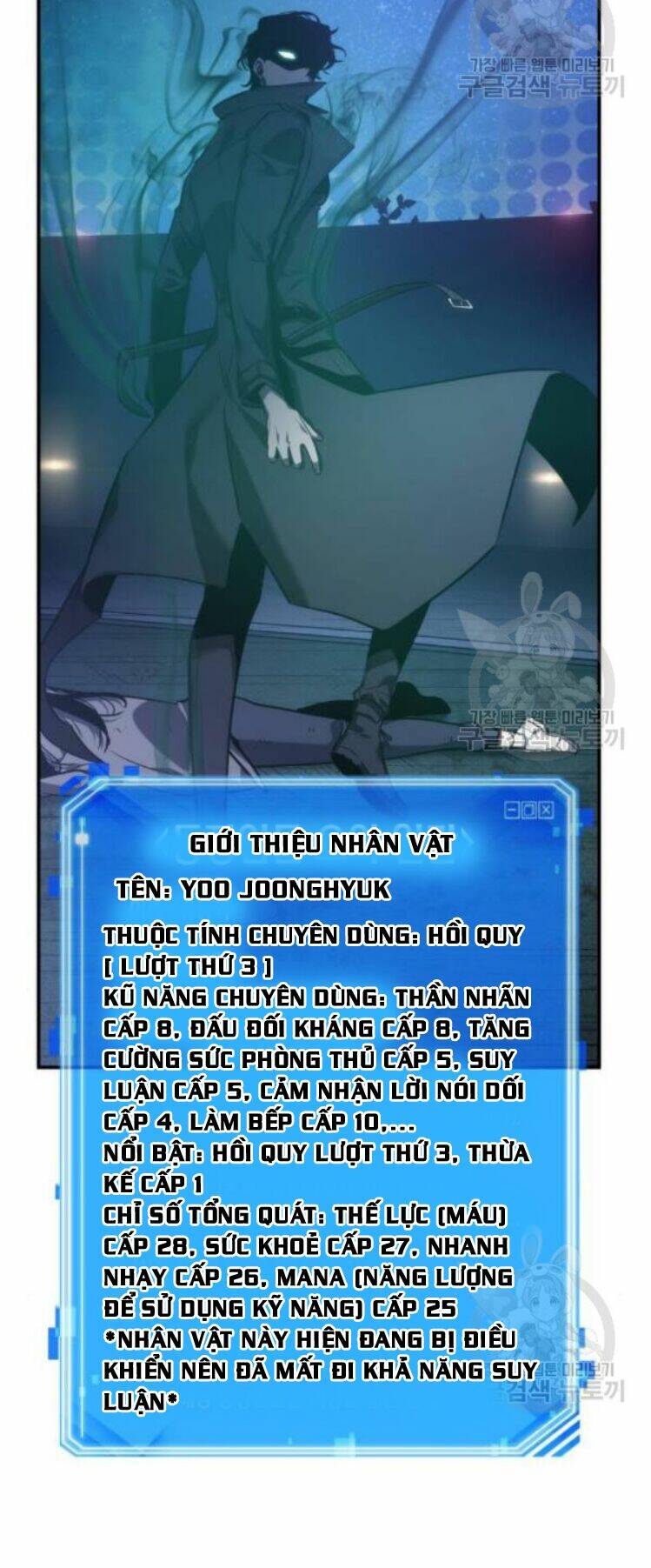 Chương 42 - Trang 36