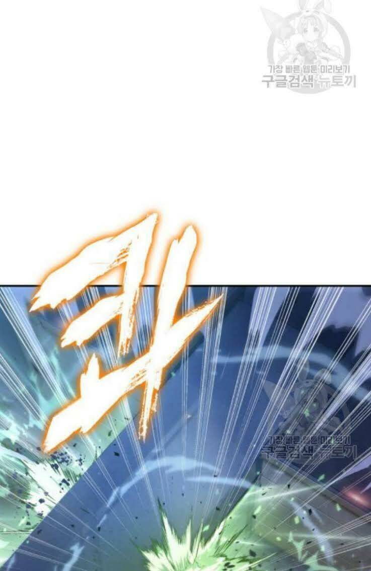 Chương 42 - Trang 5