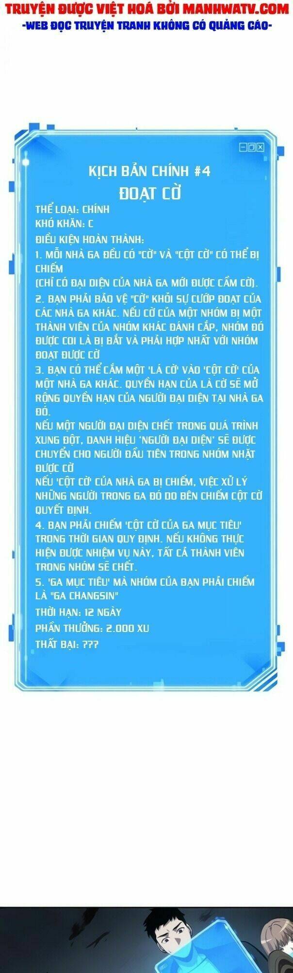 Chương 45 - Trang 3
