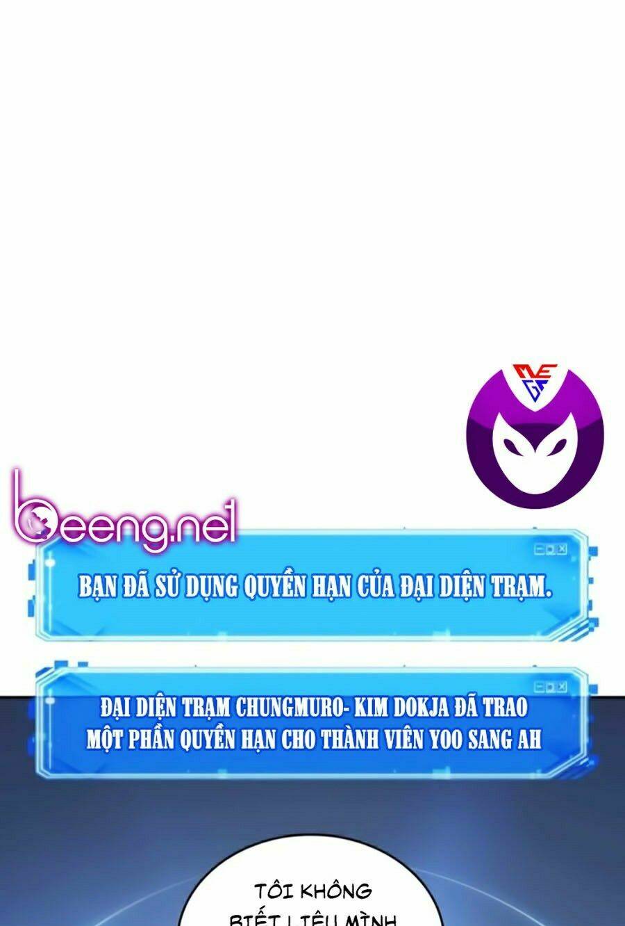 Chương 47 - Trang 17