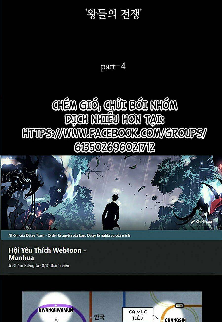 Chương 60 - Trang 3