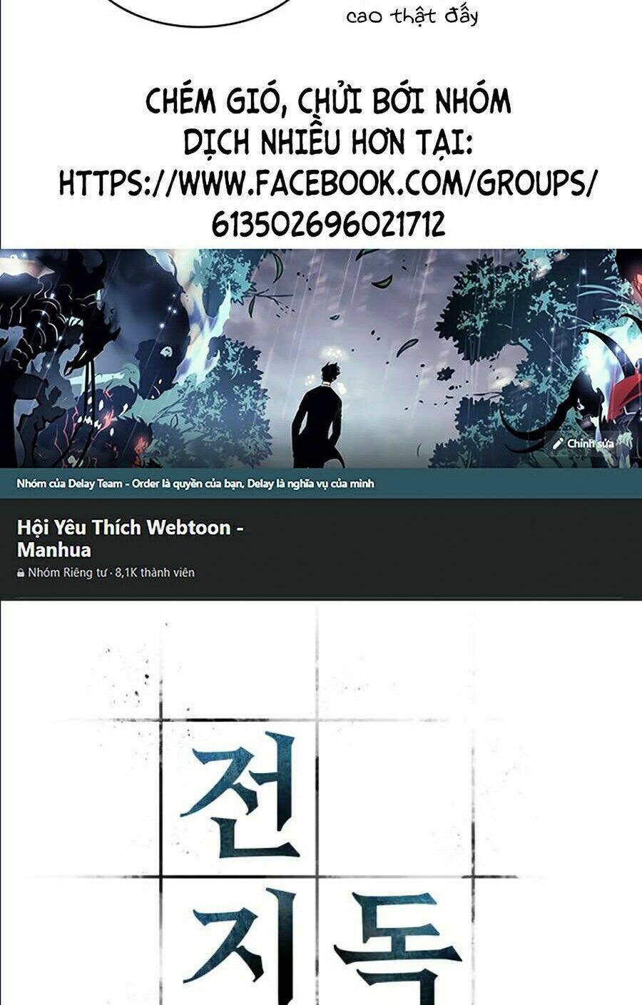 Chương 62 - Trang 53