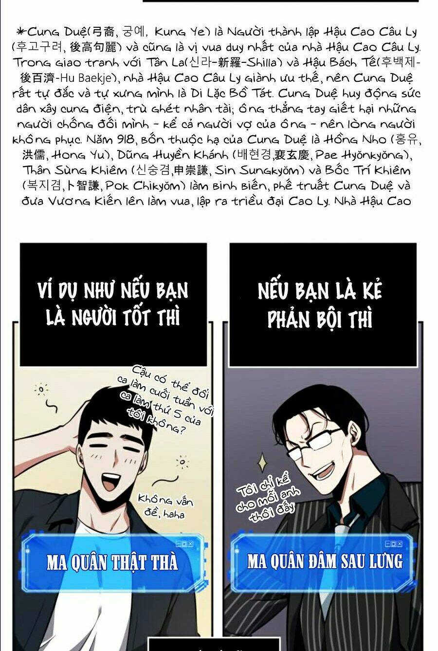 Chương 62 - Trang 62