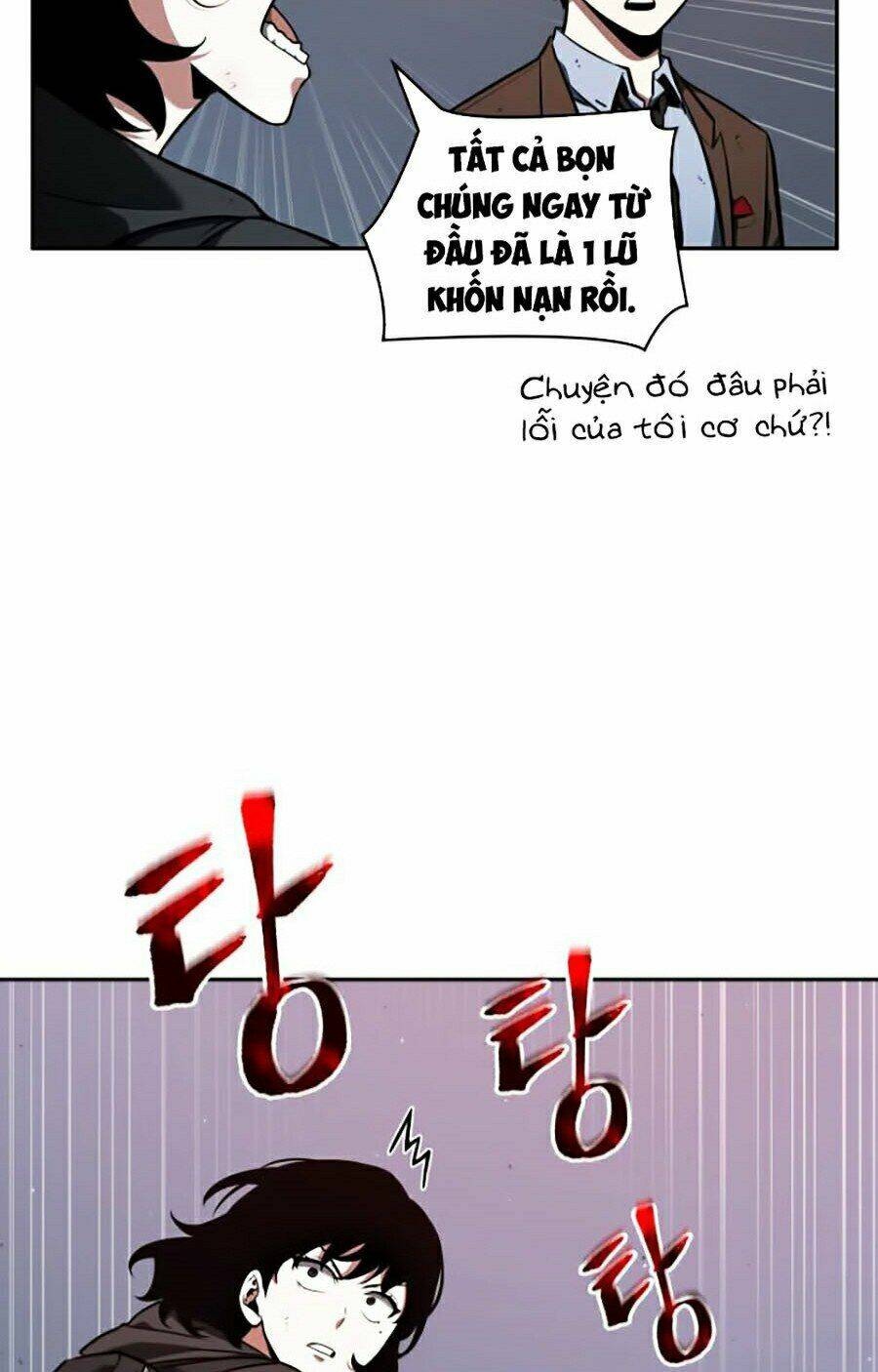 Chương 73 - Trang 47