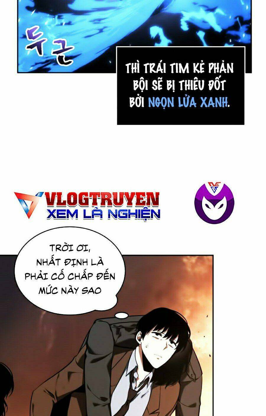 Chương 77 - Trang 17