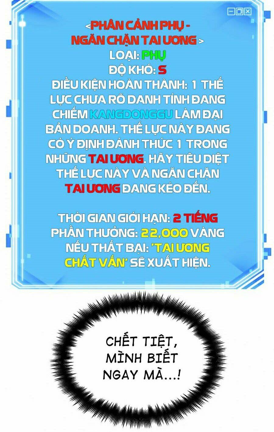 Chương 78 - Trang 110