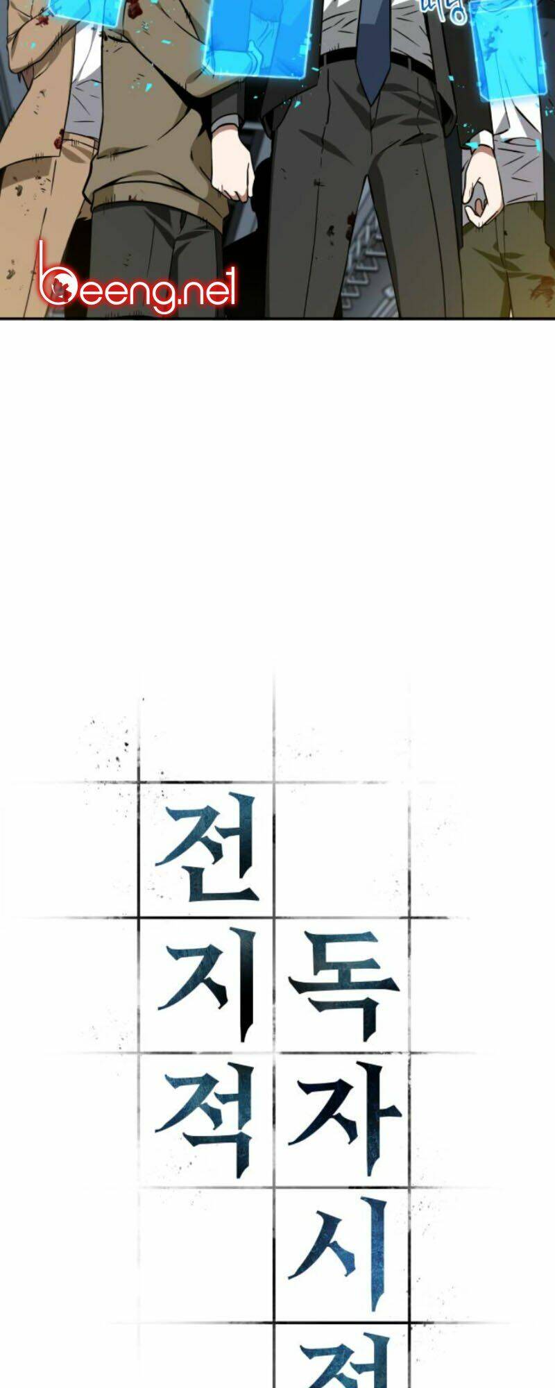 Chương 8 - Trang 2