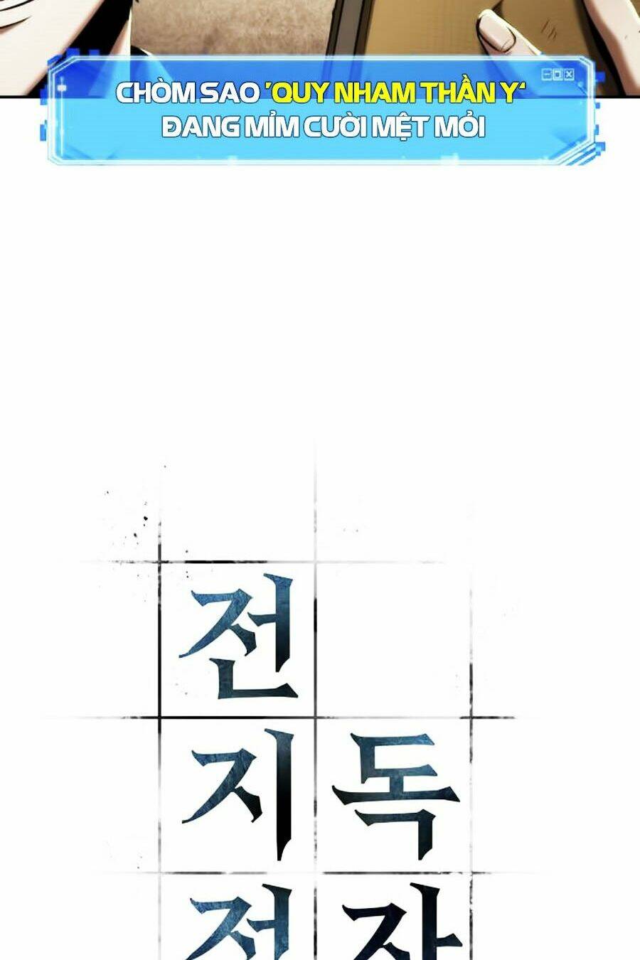 Chương 80 - Trang 12