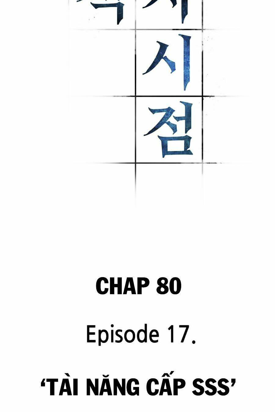 Chương 80 - Trang 13