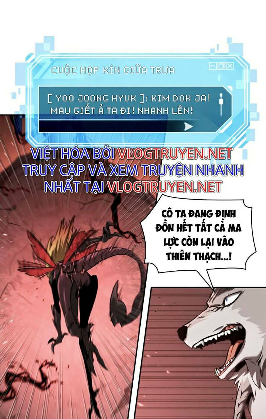 Chương 81 - Trang 12