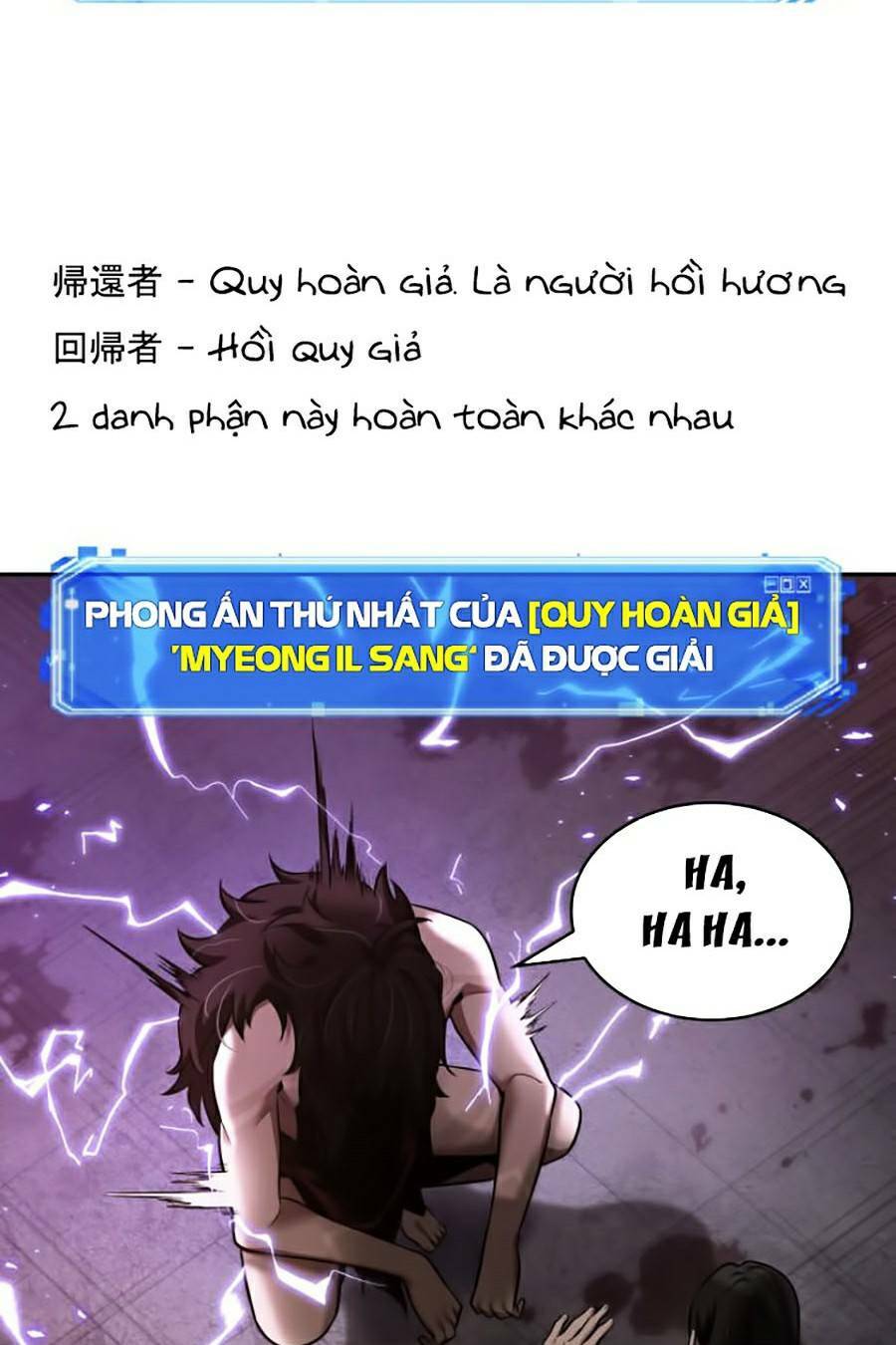 Chương 81 - Trang 61