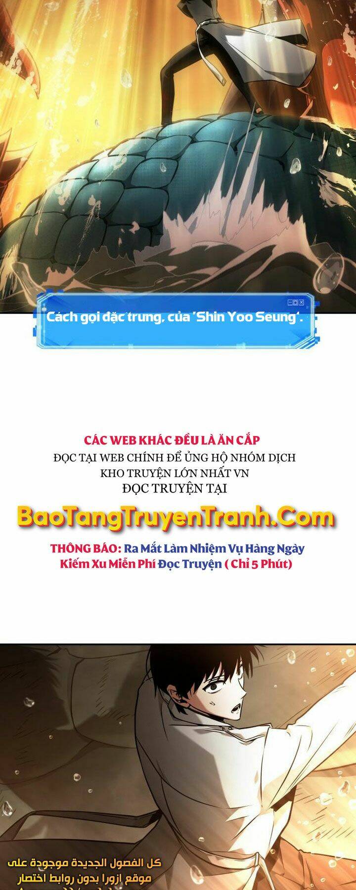 Chương 94 - Trang 20