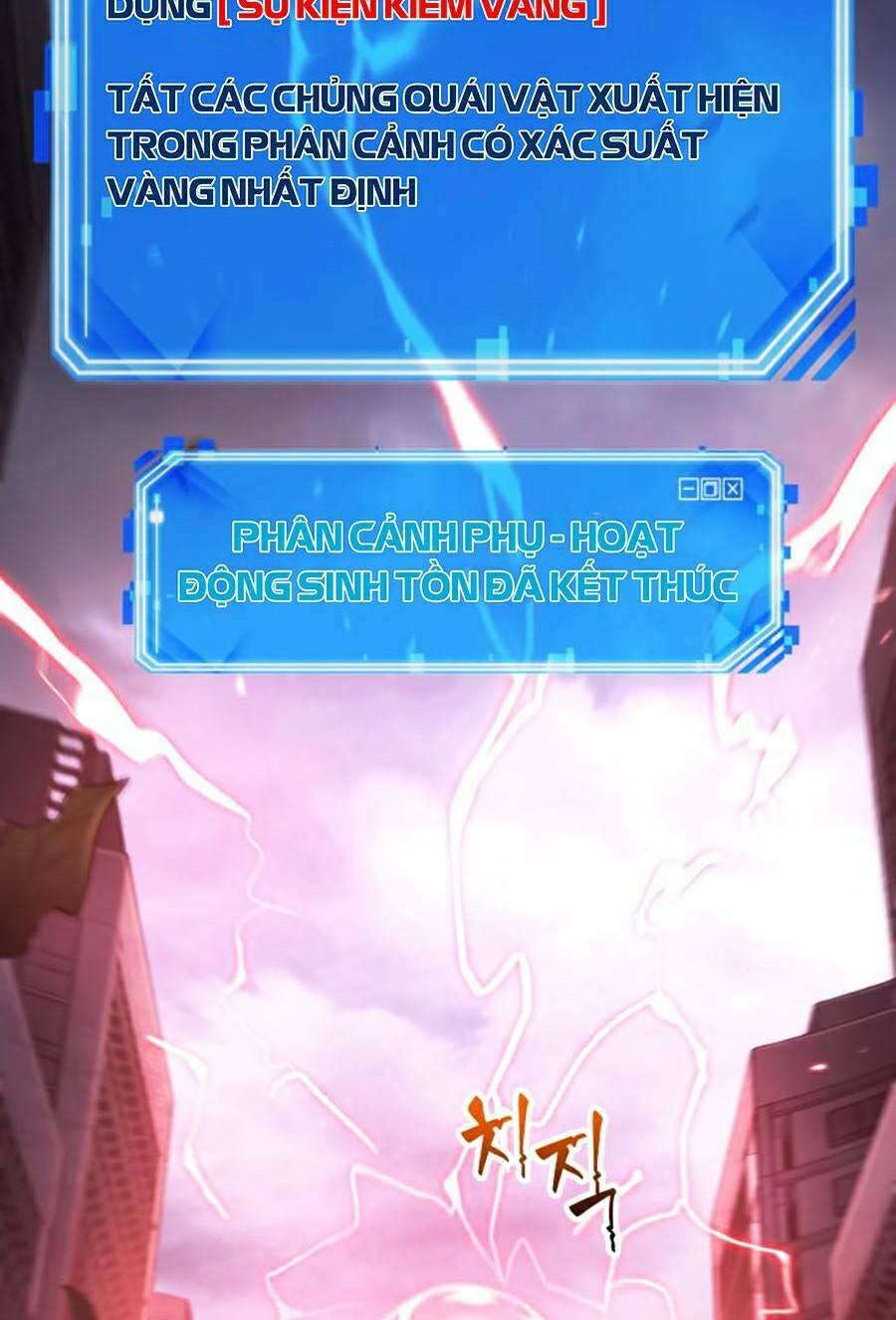 Chương 95 - Trang 81