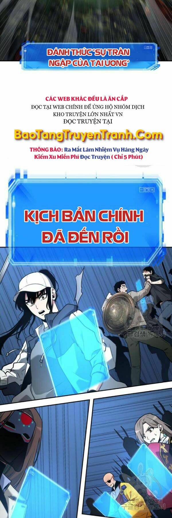 Chương 98 - Trang 13