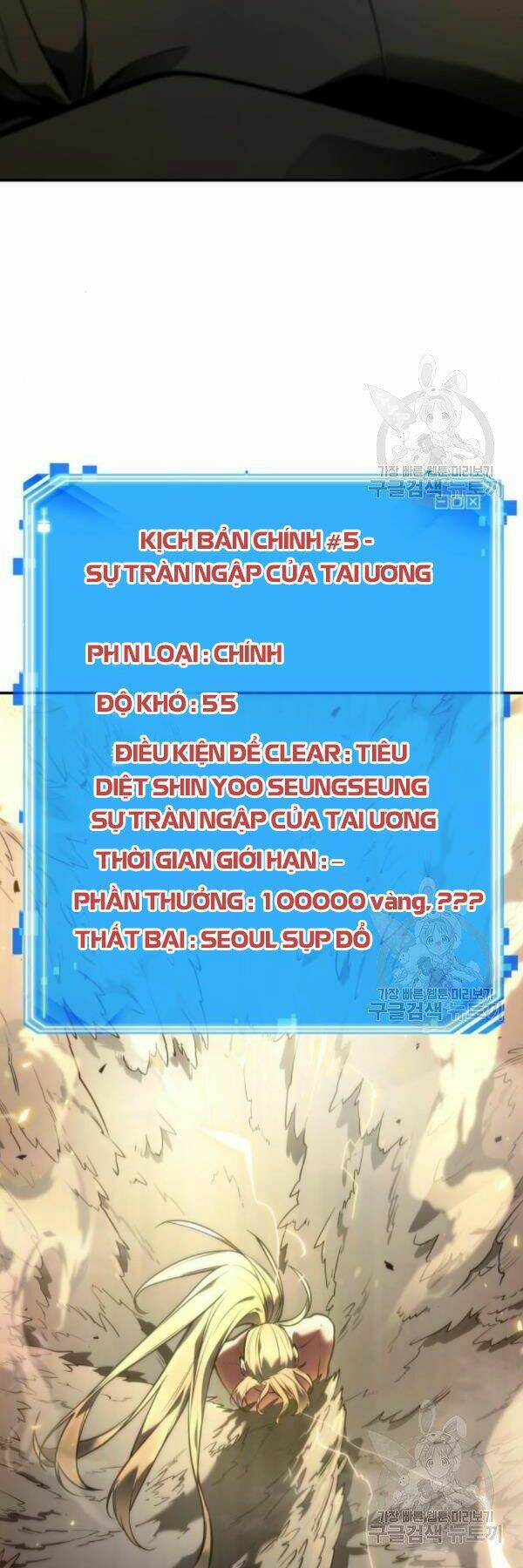 Chương 98 - Trang 16