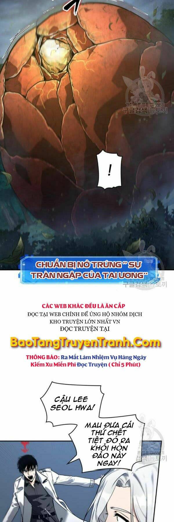 Chương 98 - Trang 5