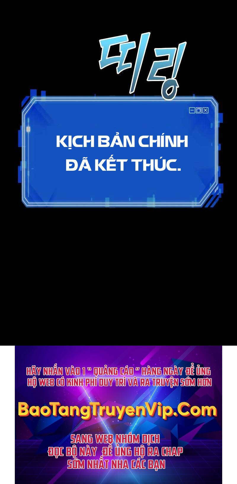 Trang 86