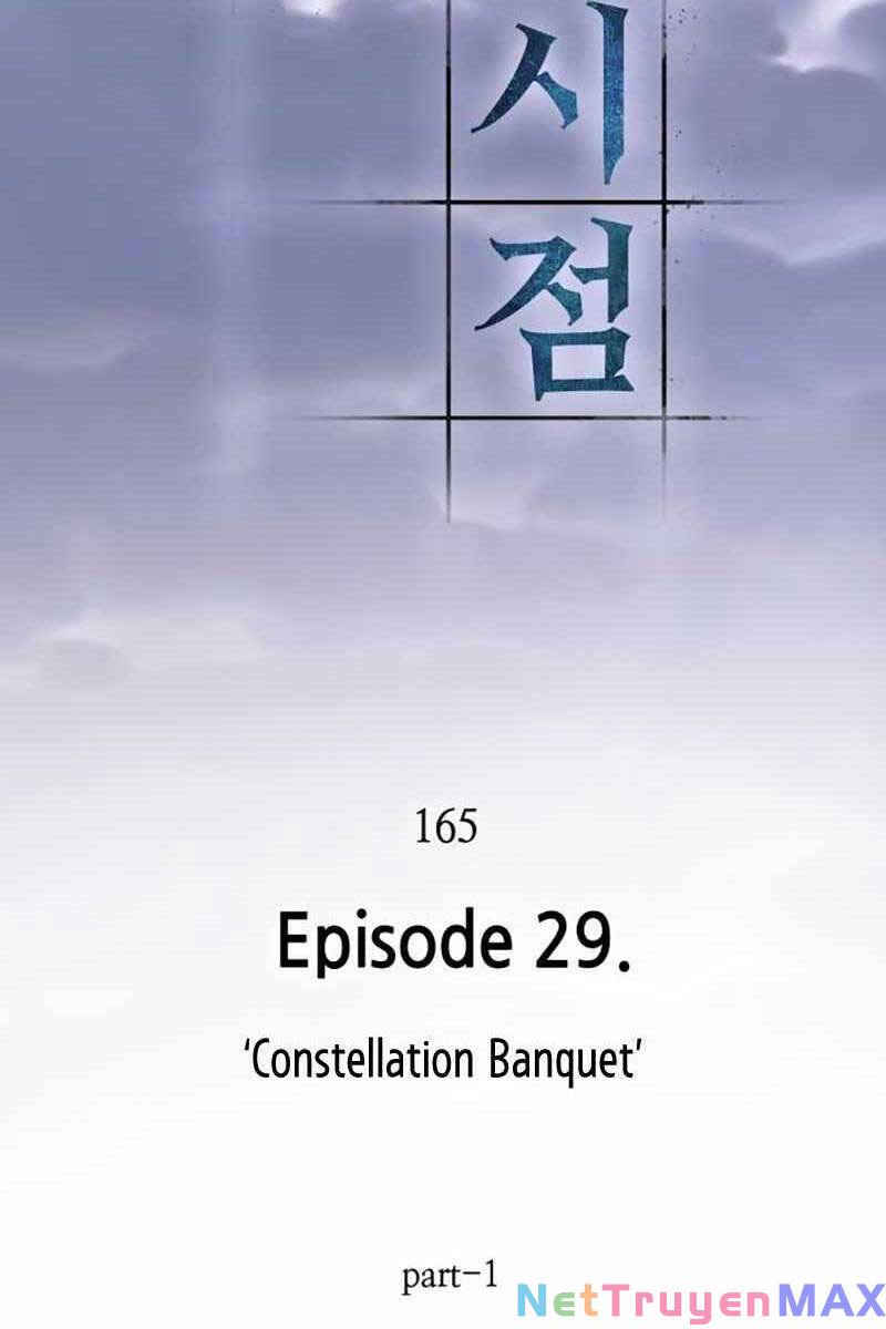 Trang 83